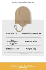 Detailed size chart for the khaki winter wool knitted beanie showing 54-60cm measurements