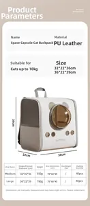 Detailed size chart for capsule pet backpack with dimensions in PU leather material