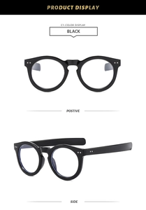 Classic round black frames show positive and side views with clear lenses and polished finish