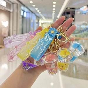 Unicorn milk tea cup liquid quicksand keychain set with colorful wrist straps