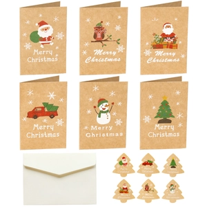 Kraft paper Christmas card set with envelopes and tree stickers featuring Merry Christmas text
