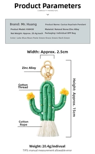 Detail of handmade woven cactus keychain with dimensions 15cm height and zinc alloy hook