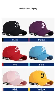 Detail showing various colors of baseball caps with P embroidery and long sports ribbons