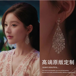 Elegant Tassel Drop Earrings With Zircon Copper And 925 Sterling Silver Earring Post Water Drop Long Sparkling Jewelry