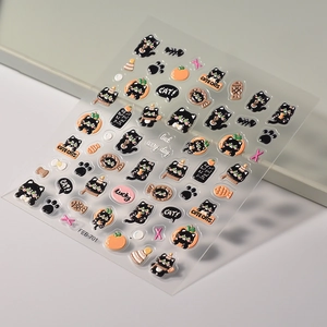 3D relief black cat and fish bone nail art stickers with embossed texture and orange accents