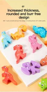 Detail of thickened wooden dinosaur stacking blocks with numbers 1-8 for kids