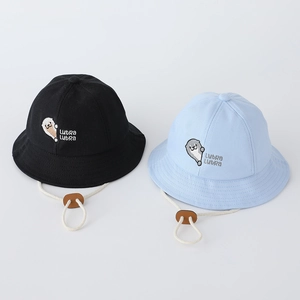 Detailed embroidery of otter and Lutra Lutra text on cotton baby sun hats