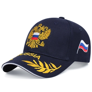 Detail view of navy blue baseball cap with Russia coat of arms and laurel embroidery