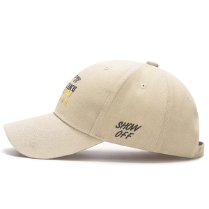 Classic light beige cotton baseball cap with custom embroidery and adjustable strap