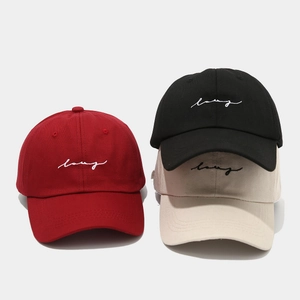 Cotton Baseball Cap Letter Embroidery Adjustable Curved Brim Outdoor Sun Protection Casual Fashion Unisex Hat