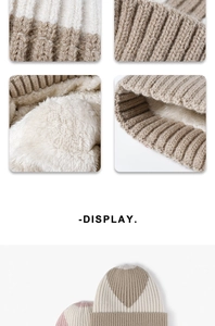 Detail of chunky knit texture and thick fleece lining on color-blocked beanie hat
