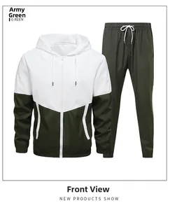 Detail view of men's two-tone windbreaker set in white and army green colors