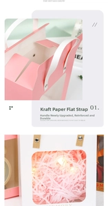 Detail of reinforced kraft paper flat handle and transparent window on gift bag