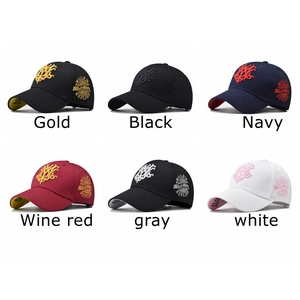 Classic cotton baseball caps with 3D embroidery available in six vibrant assorted colors