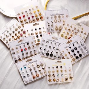 Assorted Stud Earrings For Women Alloy Rhinestone Faux Artificial Pearl Flower Heart Star Moon Steel Earring Post Fashion Jewelry