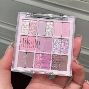 Detailed close-up of 16-color pink purple eyeshadow palette with matte and shimmer textures