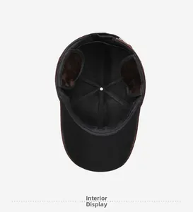Detailed interior of winter baseball cap showing thick plush earflaps and warm lining