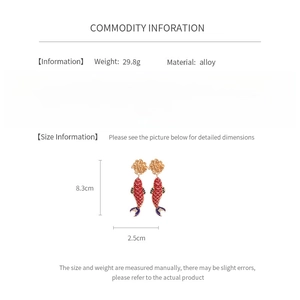Detailed chart showing alloy fish earring weight 29.8g and size 8.3cm by 2.5cm