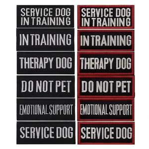 Embroidered service dog harness patches with In Training and Do Not Pet lettering