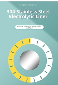 Detail of 304 stainless steel electrolytic liner for portable insulated pea cup