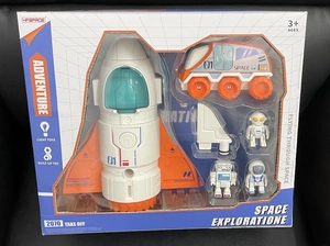 Space exploration toy set including a DIY rocket, rover, and astronauts in retail packaging