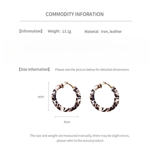 Detailed size chart for leather leopard print hoop earrings showing 5cm x 4cm dimensions
