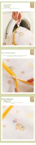 Detail of bear print laundry bag with self-locking yellow zipper and wide hanging loop