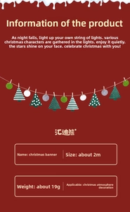 Detail von 2m Weihnachts-Filzgirlande mit Tannenbäumen und Punkten an einer Juteschnur