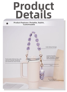 Detail of purple daisy braided cup strap with silicone ring and lipstick storage pouch