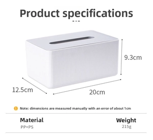 Detailed product dimensions for the gray and white striped tissue box in 20x12.5x9.3cm