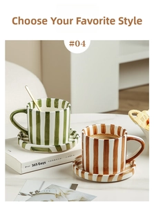Detail of retro Japanese style ceramic coffee mugs with hand-painted striped pattern
