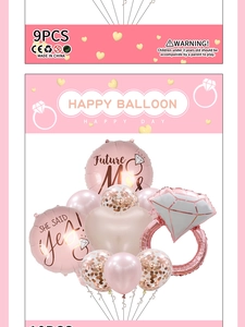 Detailed 9pcs rose gold diamond ring balloon set for engagement and wedding party decor