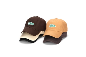 Détail de plusieurs coloris de casquettes de baseball en coton avec broderie Nice