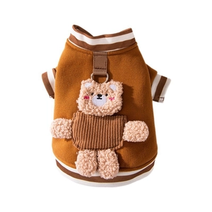 Cute cartoon bear pet hoodie for dogs and cats with functional D-ring in caramel brown color