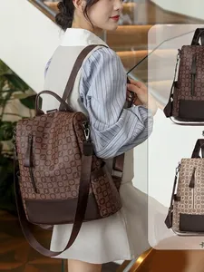 Fashion Backpack Women Vintage Monogram Print PU Leather Large Capacity Anti Theft Travel Commute Casual Versatile
