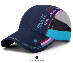 Detail of breathable mesh panels and skate style graphics on quick-dry sun hat