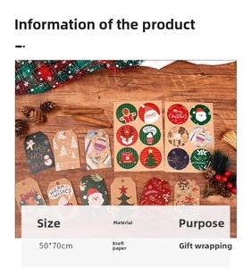 Brown kraft Christmas wrapping paper set with festive gift tags and seasonal stickers