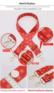 Detail of red ethnic style bag strap with sun pattern and adjustable golden hardware