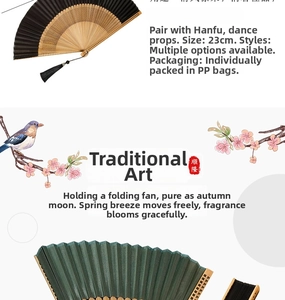 Detail of 23cm silk folding fans with bamboo ribs and elegant tassels in a gift pack