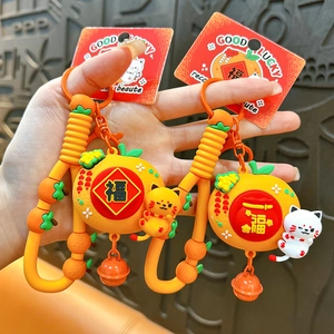 Cute lucky cat and orange keychain with golden Fu character for luck and prosperity