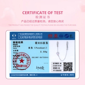 Certificado de autenticidad GDTC para colgante de corazón en plata 925 de 2,50g