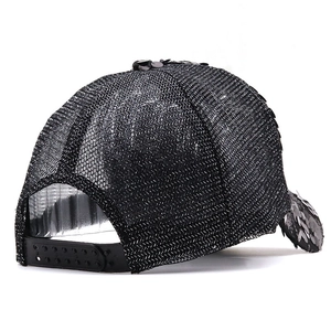 Detail of black sequin mesh baseball cap featuring an adjustable snapback closure