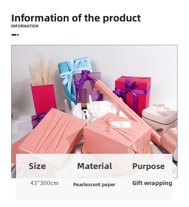 Detailed view of pearlescent gift wrapping paper rolls showing various vibrant colors