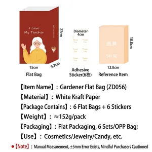Garden themed white kraft paper gift bags with Thank You stickers and dimensions reference