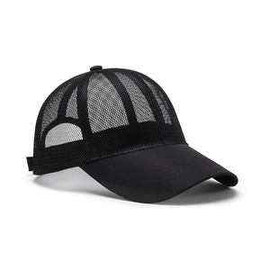Classic black mesh trucker hat with breathable fabric and curved visor for outdoor activities