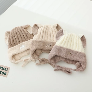 Set di tre caldi cappelli invernali di peluche per neonati con ricamo a forma di elefante