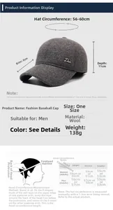 Detailed size chart for men's wool baseball cap with ear flaps for winter outdoor use