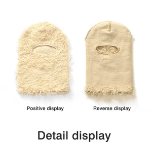 Front and reverse texture view of a beige plush knit balaclava ski mask detail