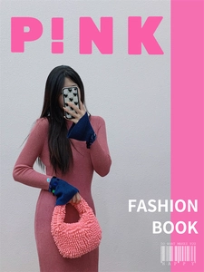 Detail of pink plush chenille handbag styled with a matching knitted long sleeve dress