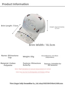 Detailed size chart for the rhinestone butterfly baseball cap with adjustable strap